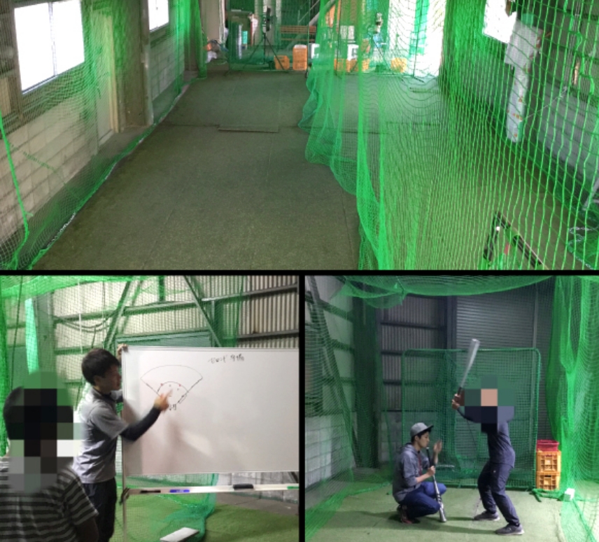 野球教室｜will｜大阪守口本店